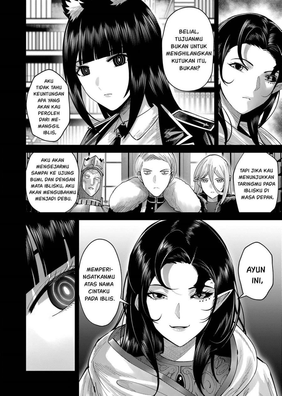 kichiku-eiyuu - Chapter: 69