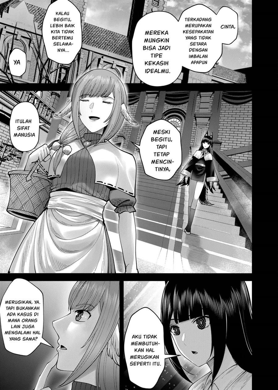 kichiku-eiyuu - Chapter: 69