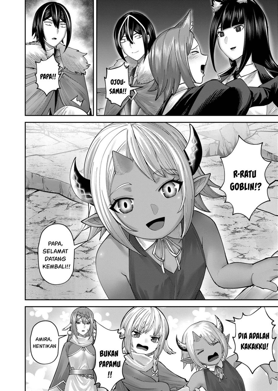 kichiku-eiyuu - Chapter: 69