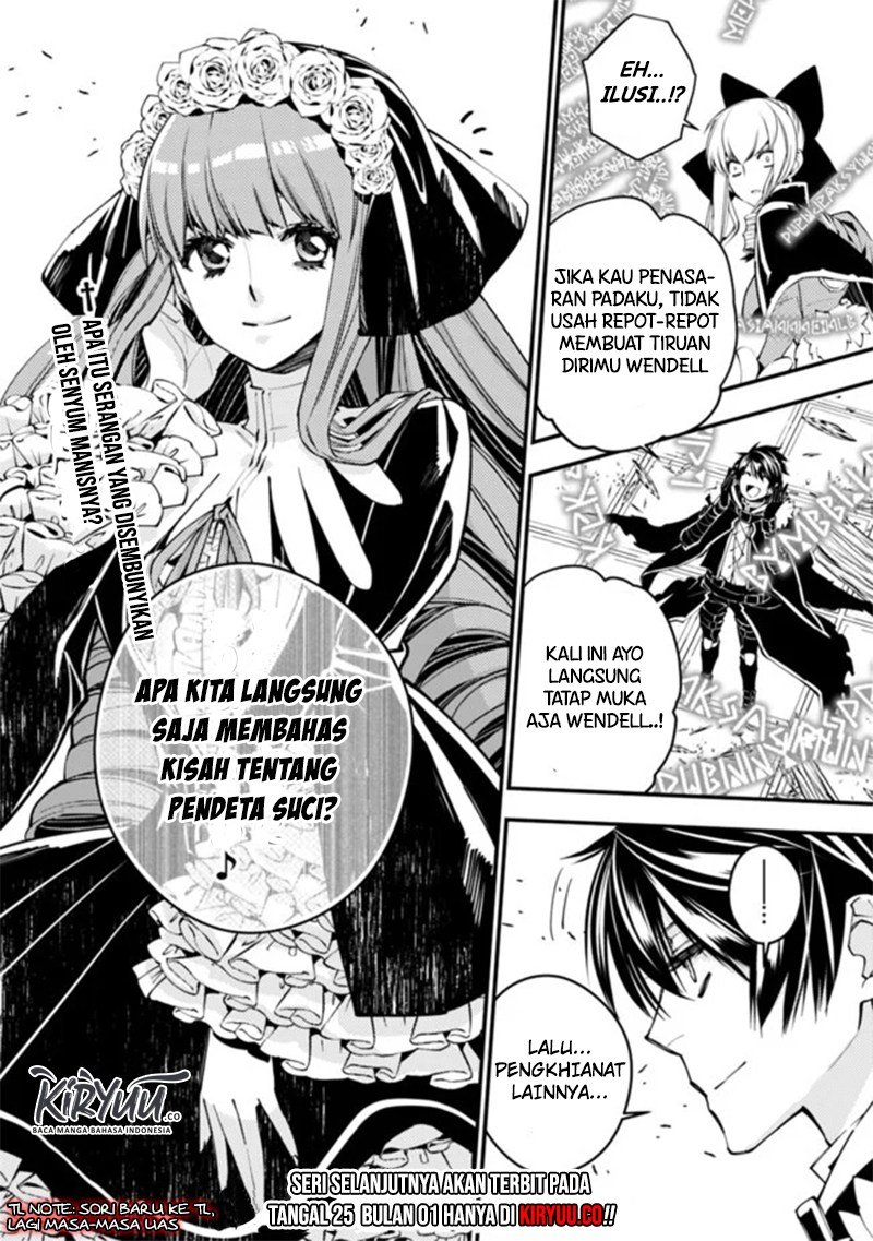 fukushuu-o-koinegau-saikyou-yuusha-wa-yami-no-chikara-de-senmetsu-musou-suru - Chapter: 29