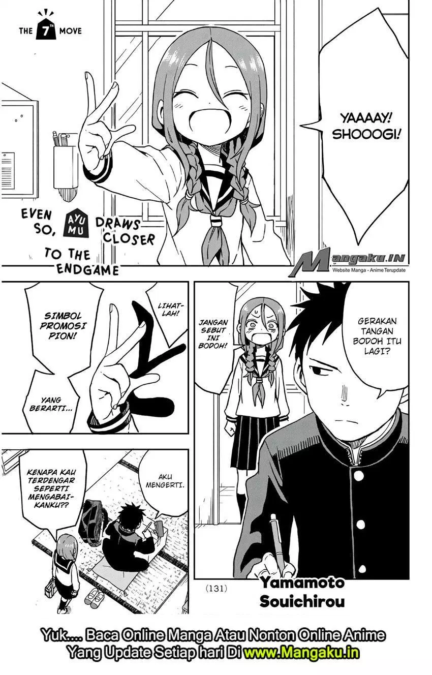 soredemo-ayumu-wa-yosetekuru - Chapter: 07