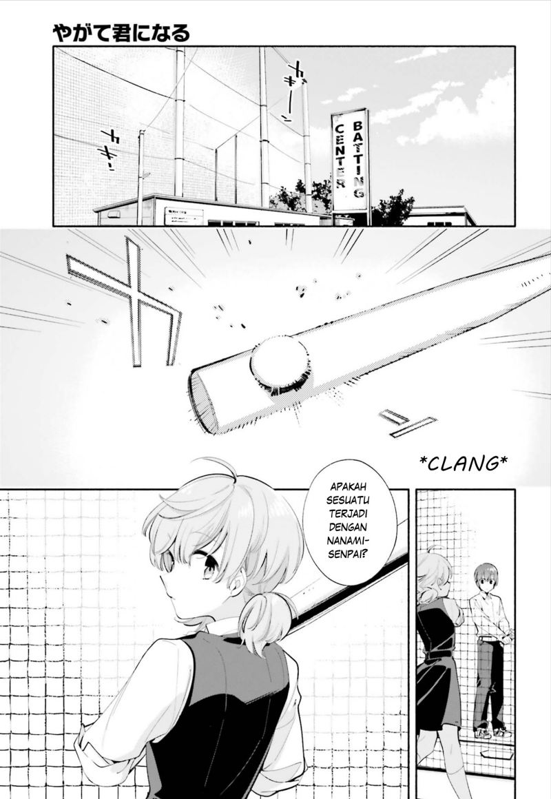 yagate-kimi-ni-naru - Chapter: 39