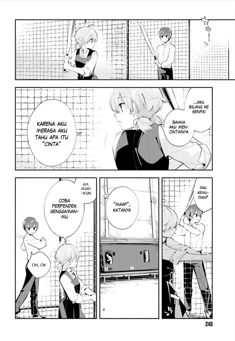 yagate-kimi-ni-naru - Chapter: 39