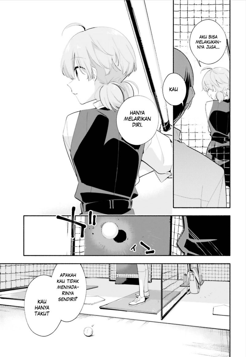 yagate-kimi-ni-naru - Chapter: 39