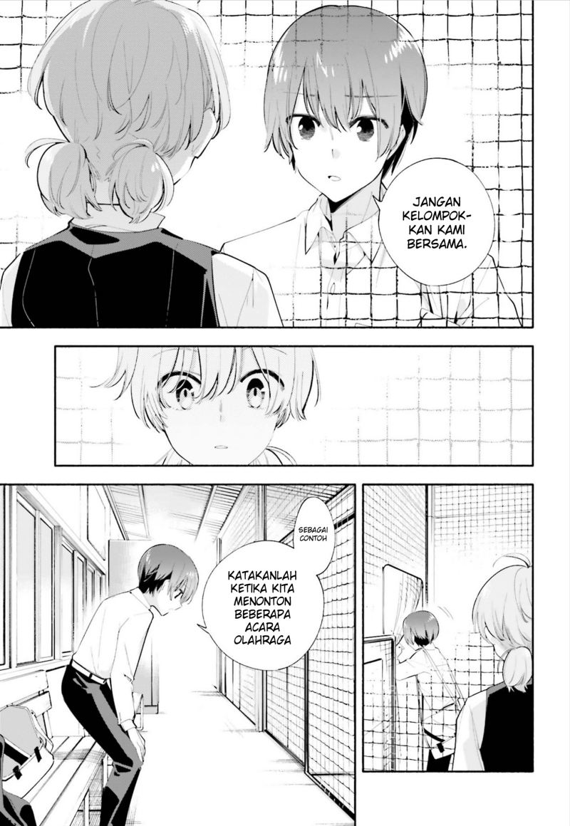 yagate-kimi-ni-naru - Chapter: 39