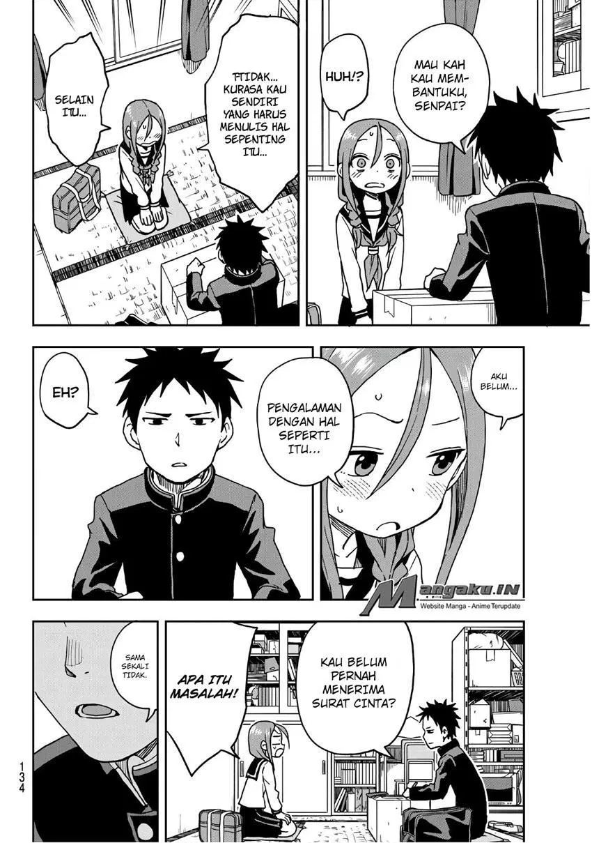 soredemo-ayumu-wa-yosetekuru - Chapter: 07