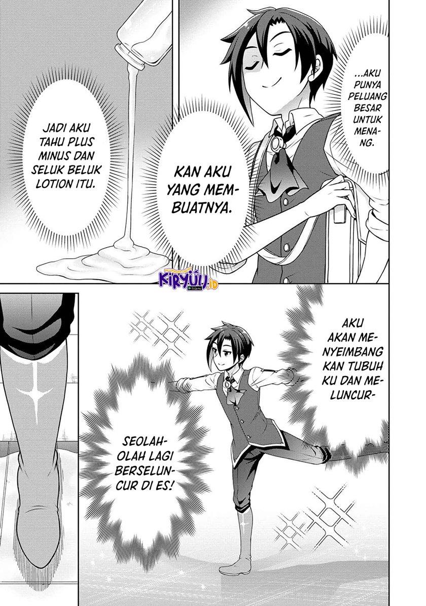 cheat-kusushi-no-slow-life-isekai-ni-tsukurou-drugstore - Chapter: 46