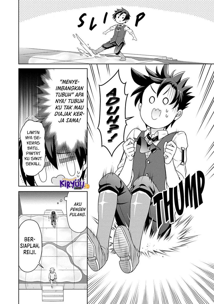 cheat-kusushi-no-slow-life-isekai-ni-tsukurou-drugstore - Chapter: 46