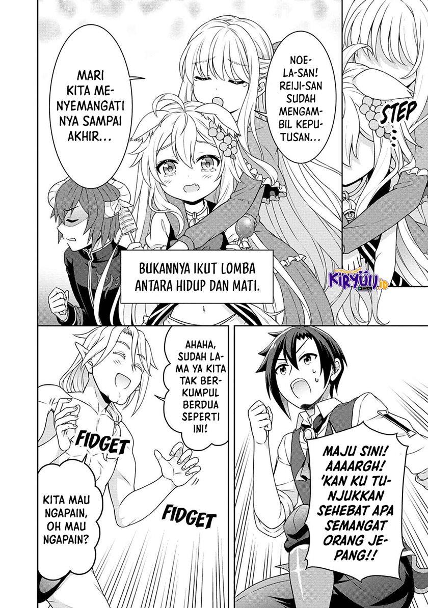 cheat-kusushi-no-slow-life-isekai-ni-tsukurou-drugstore - Chapter: 46