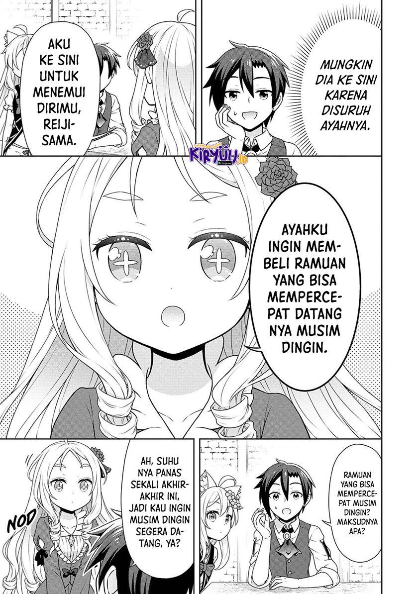 cheat-kusushi-no-slow-life-isekai-ni-tsukurou-drugstore - Chapter: 46