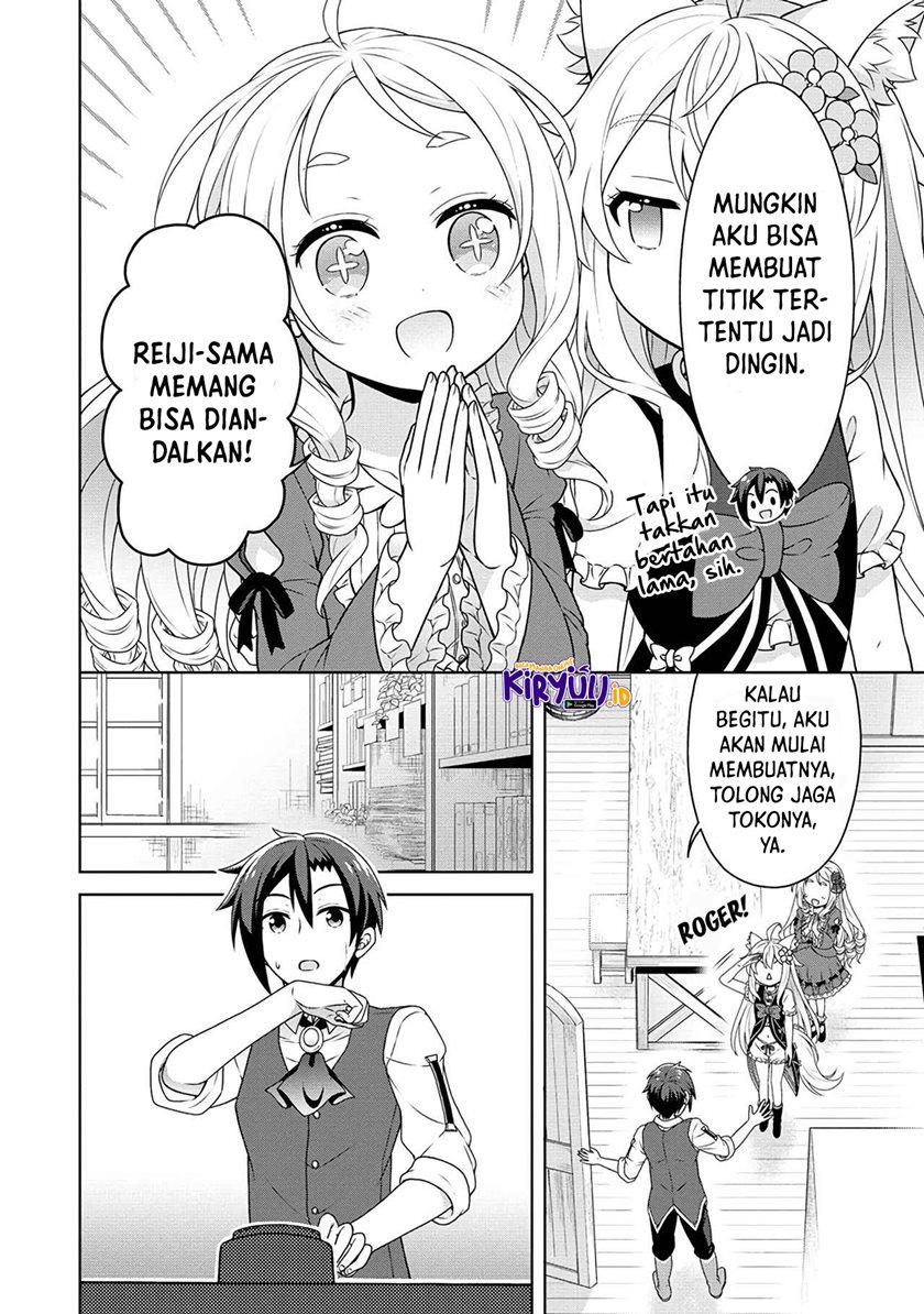 cheat-kusushi-no-slow-life-isekai-ni-tsukurou-drugstore - Chapter: 46