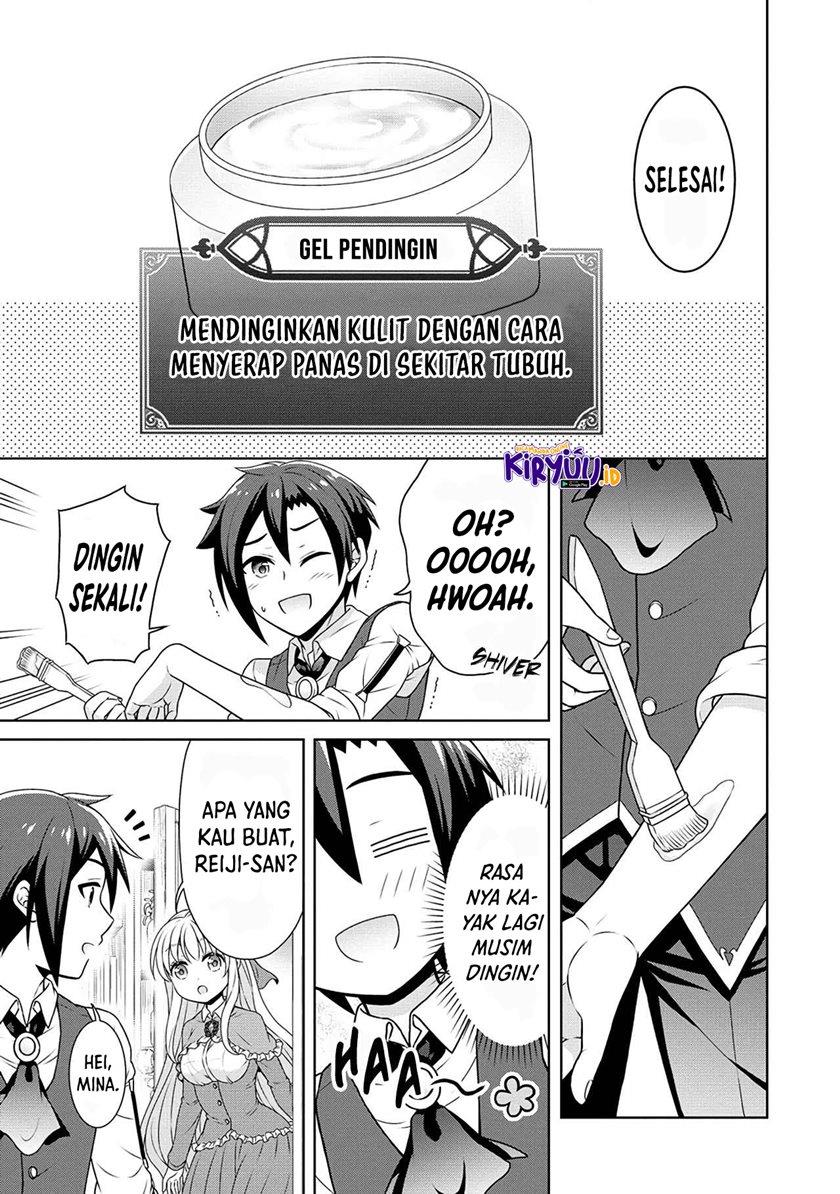 cheat-kusushi-no-slow-life-isekai-ni-tsukurou-drugstore - Chapter: 46