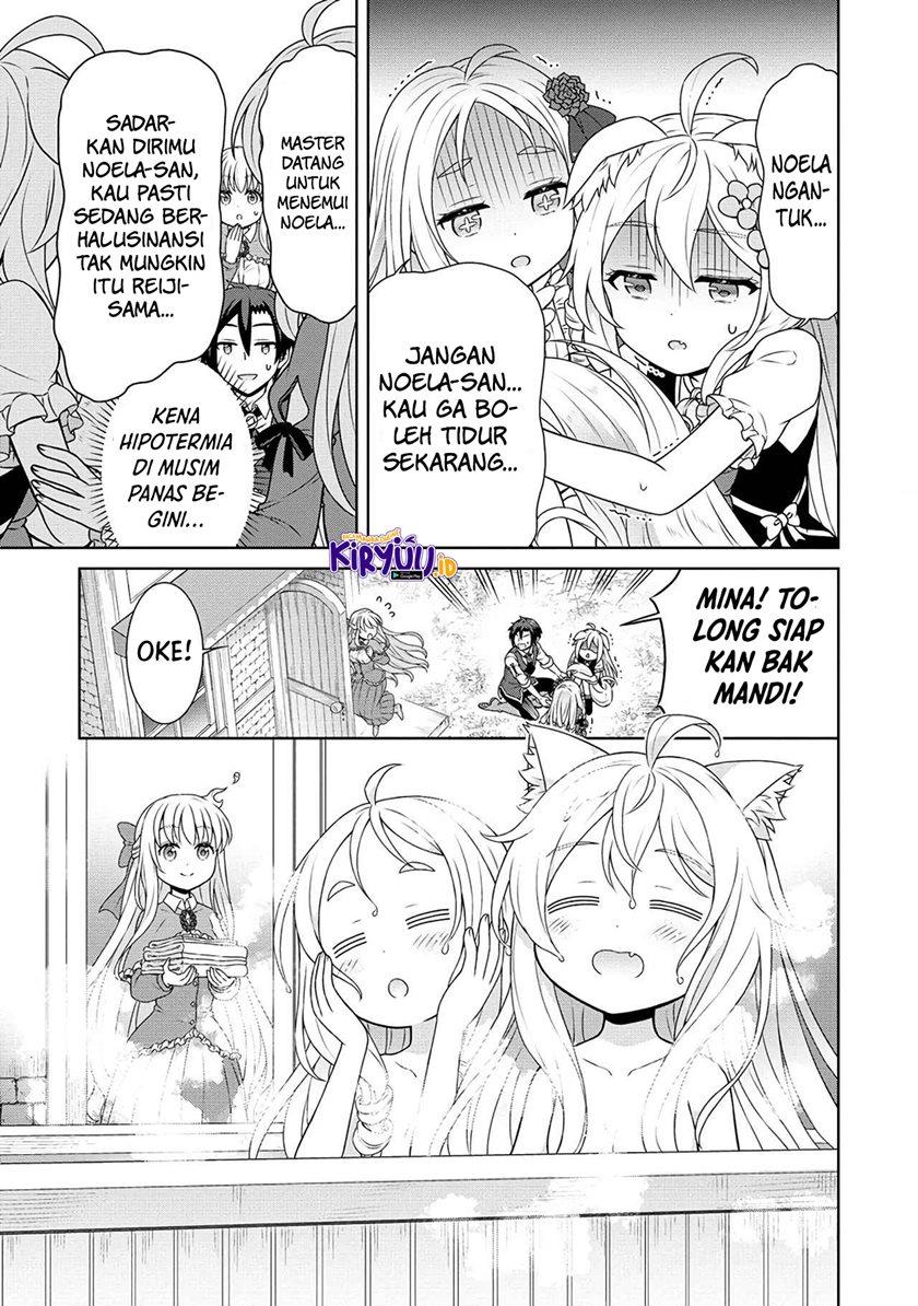 cheat-kusushi-no-slow-life-isekai-ni-tsukurou-drugstore - Chapter: 46