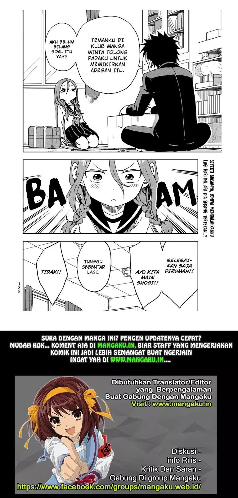 soredemo-ayumu-wa-yosetekuru - Chapter: 07