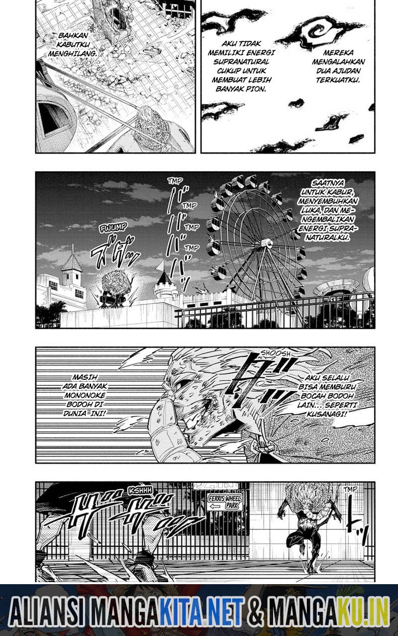 dorondororon - Chapter: 26