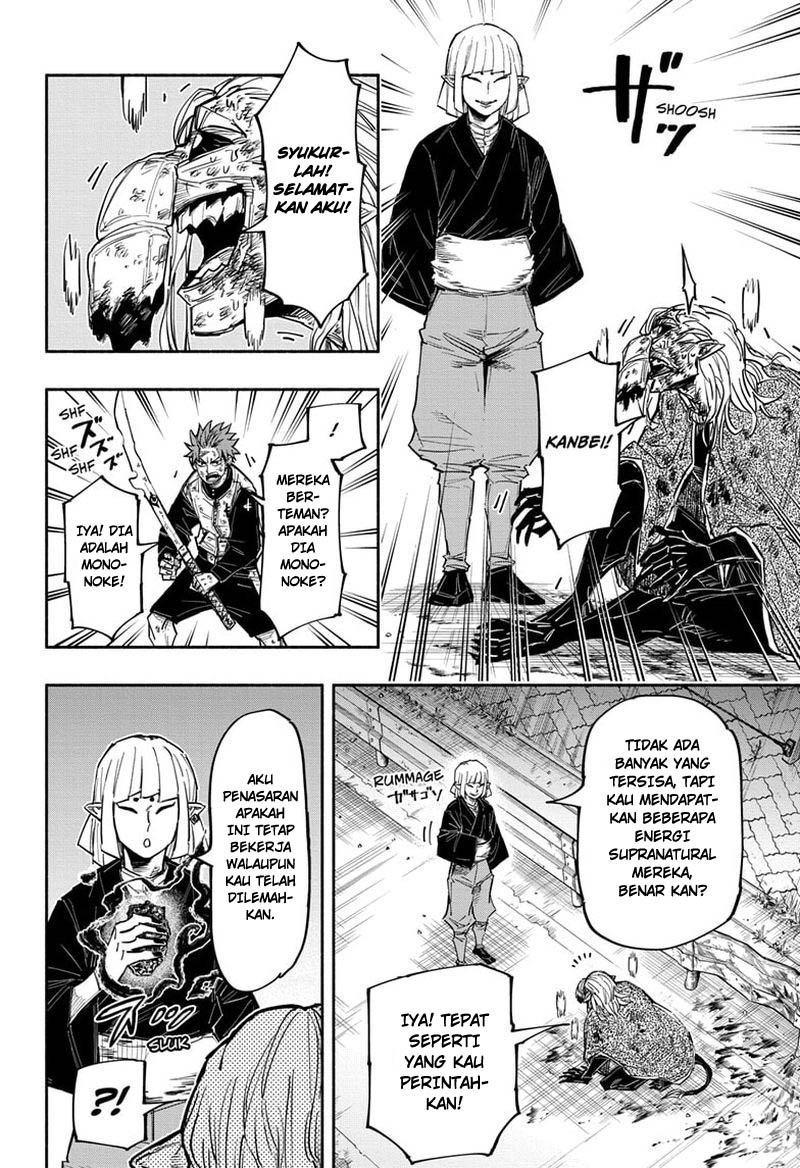 dorondororon - Chapter: 26