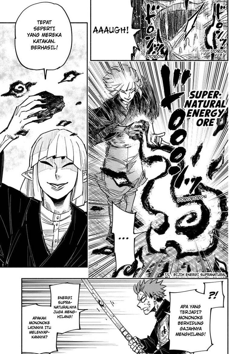 dorondororon - Chapter: 26