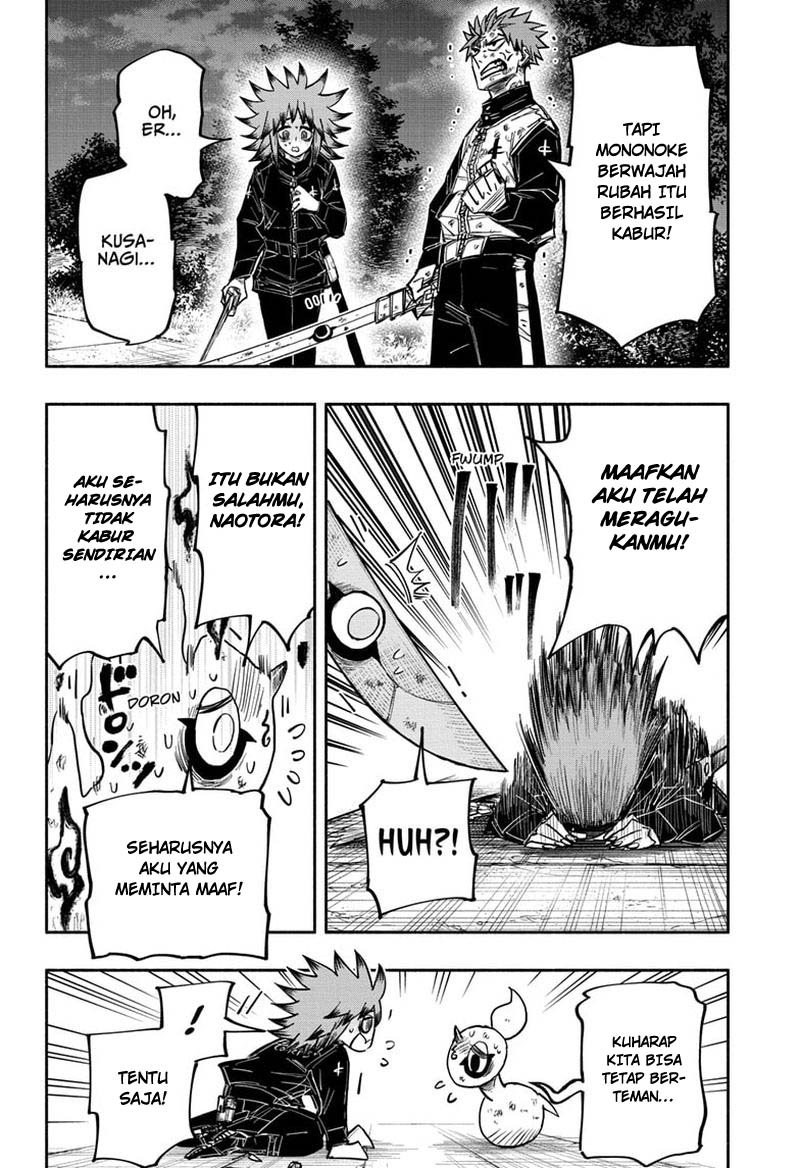 dorondororon - Chapter: 26