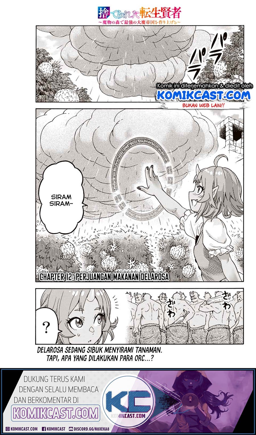 suterareta-tensei-kenja - Chapter: 12