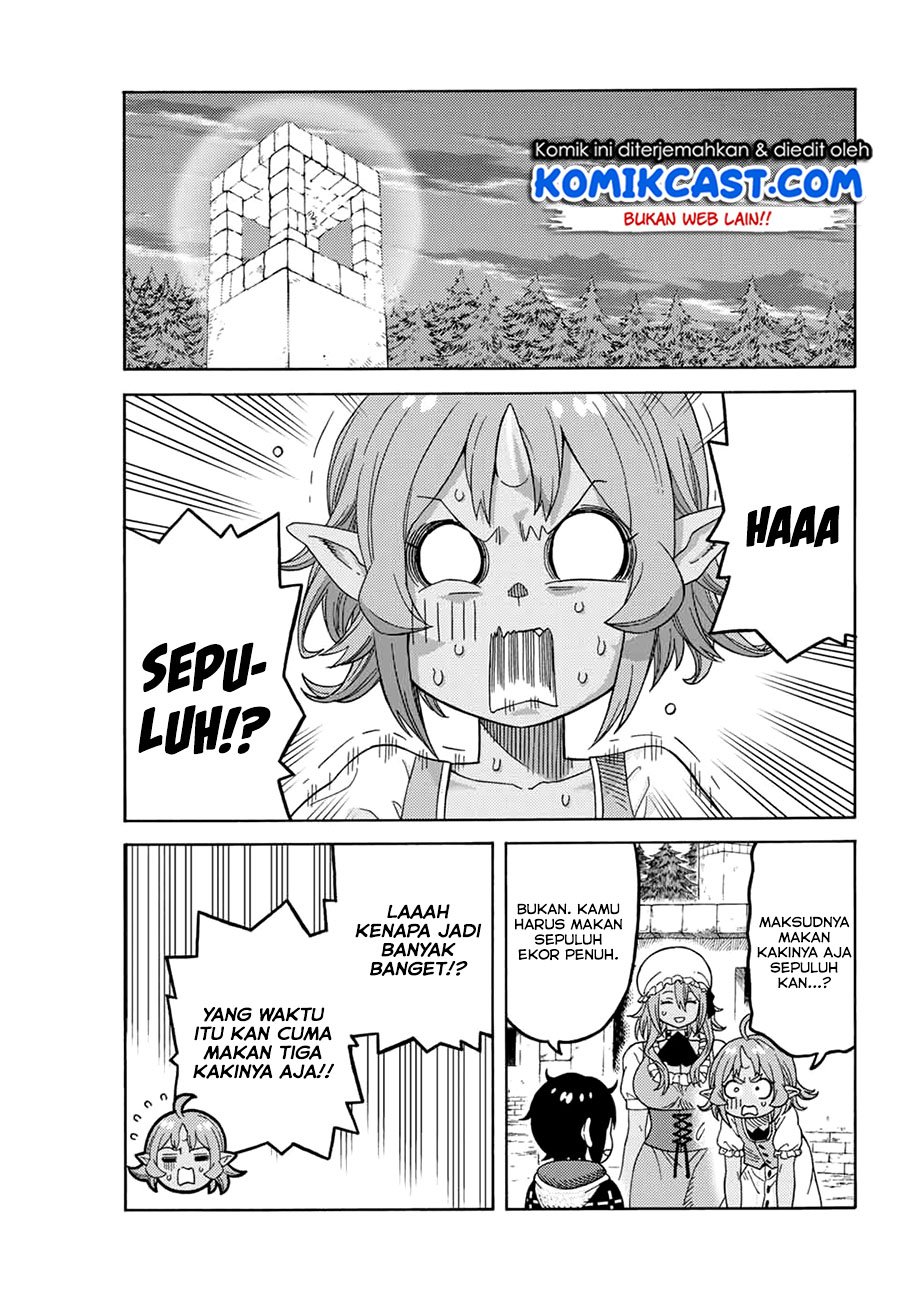 suterareta-tensei-kenja - Chapter: 12