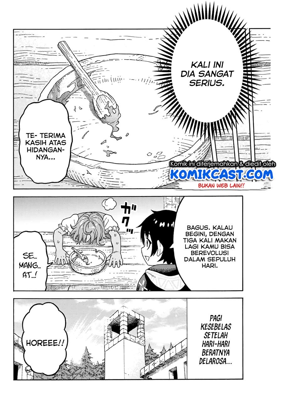 suterareta-tensei-kenja - Chapter: 12