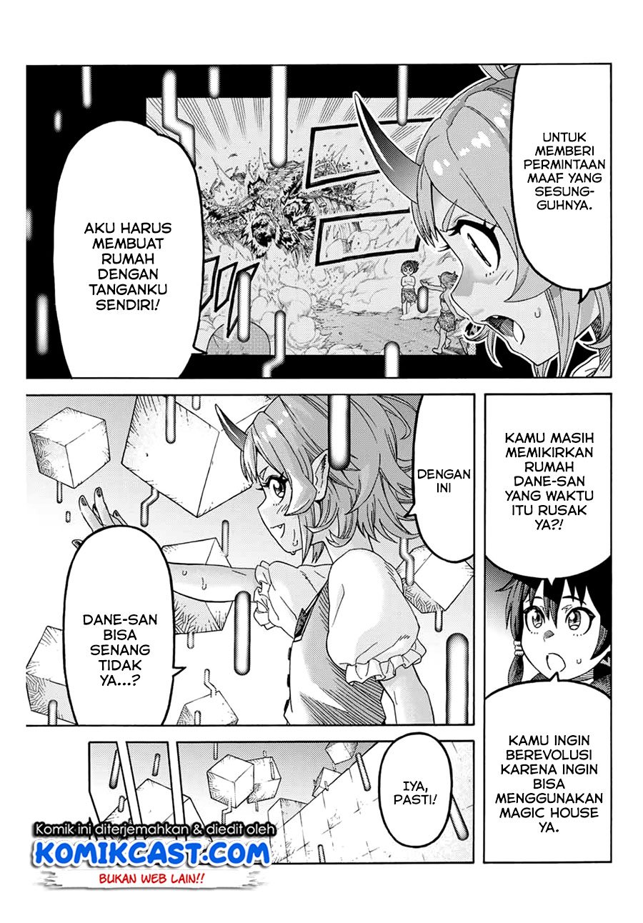 suterareta-tensei-kenja - Chapter: 12