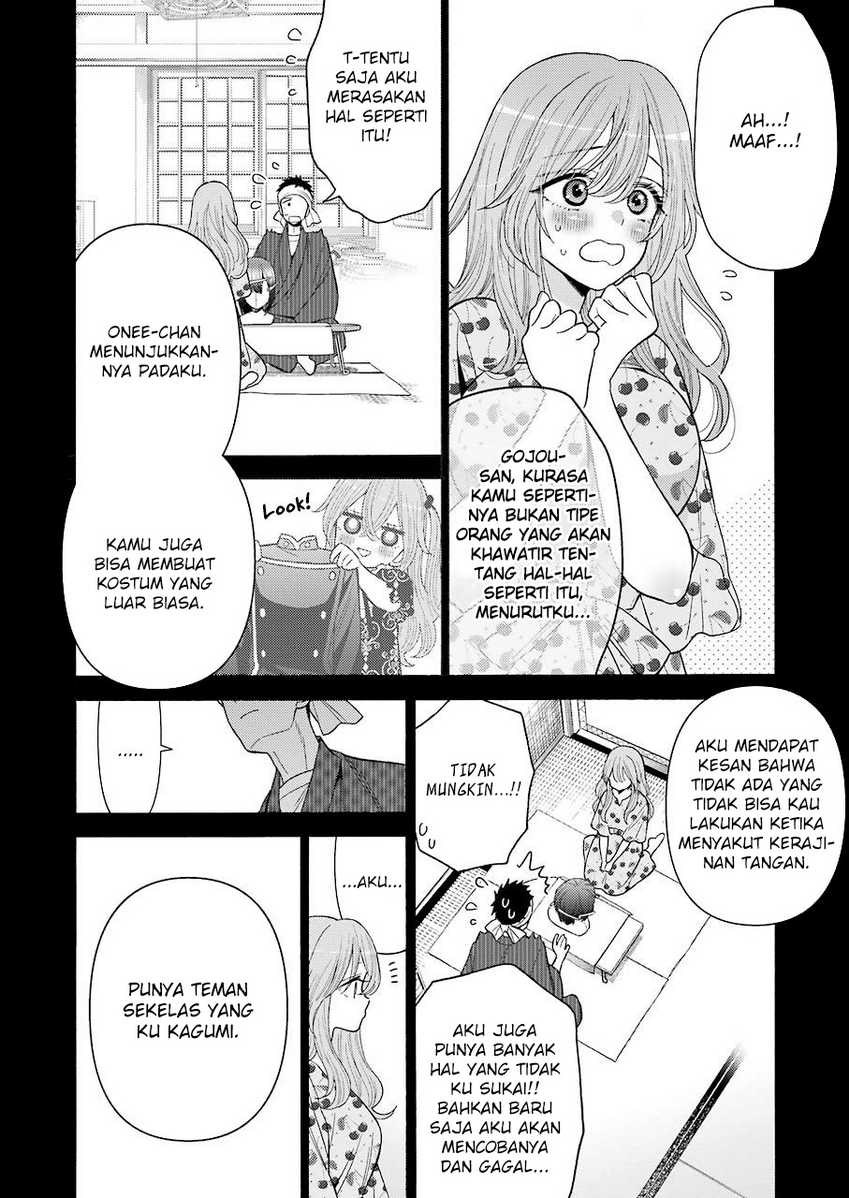 sono-bisque-doll-wa-koi-wo-suru - Chapter: 28