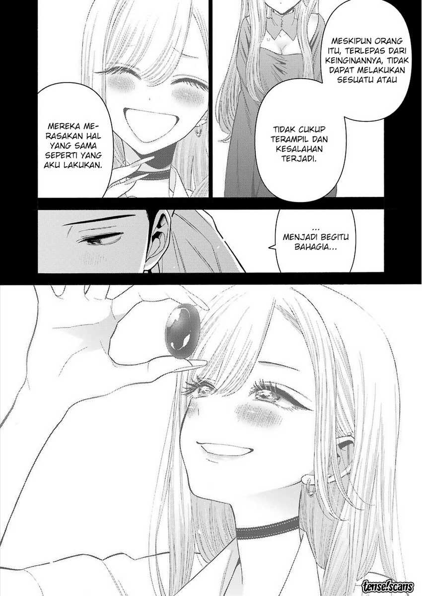 sono-bisque-doll-wa-koi-wo-suru - Chapter: 28