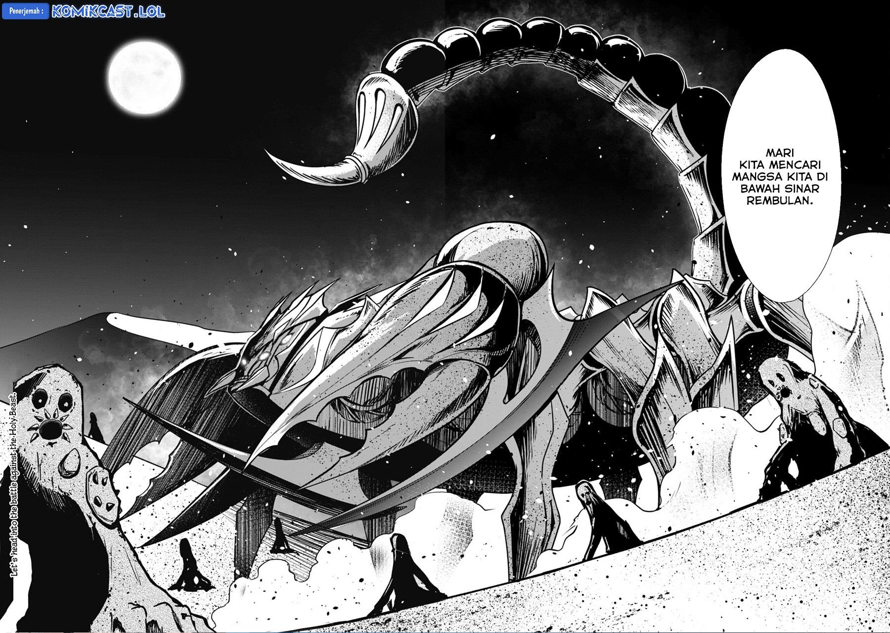 berserk-of-gluttony - Chapter: 59