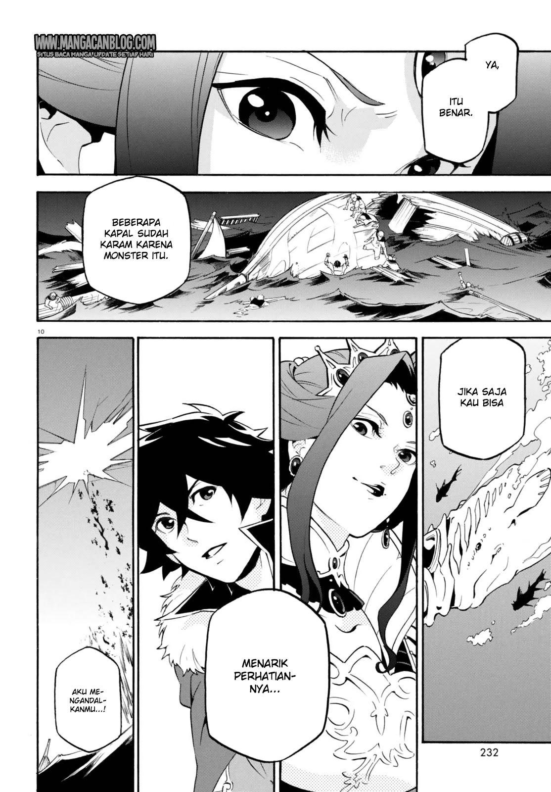 tate-no-yuusha-no-nariagari - Chapter: 39