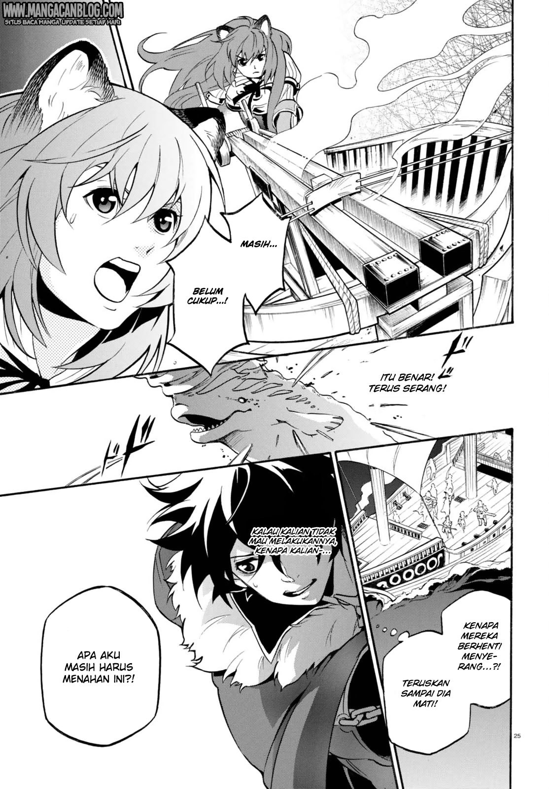 tate-no-yuusha-no-nariagari - Chapter: 39