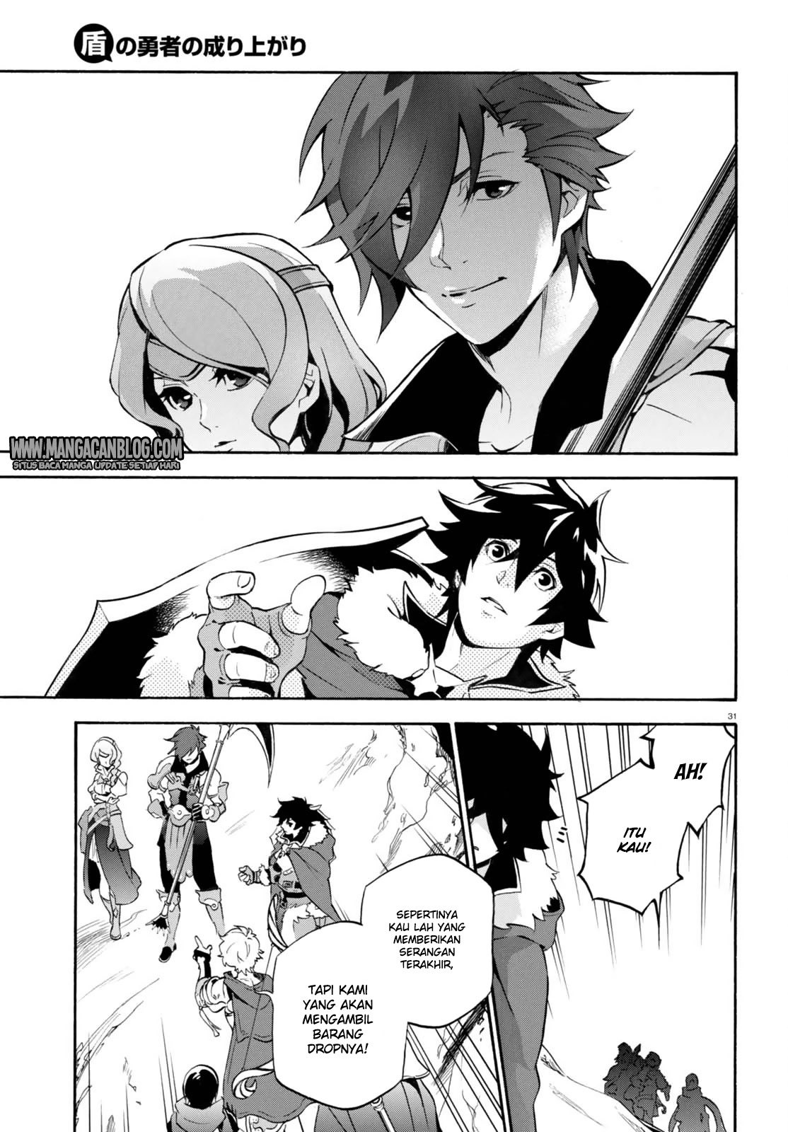 tate-no-yuusha-no-nariagari - Chapter: 39