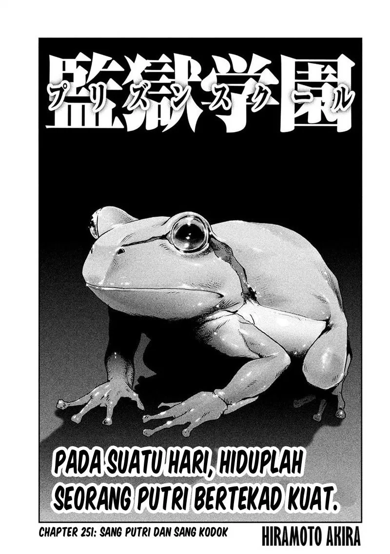 prison-school - Chapter: 251