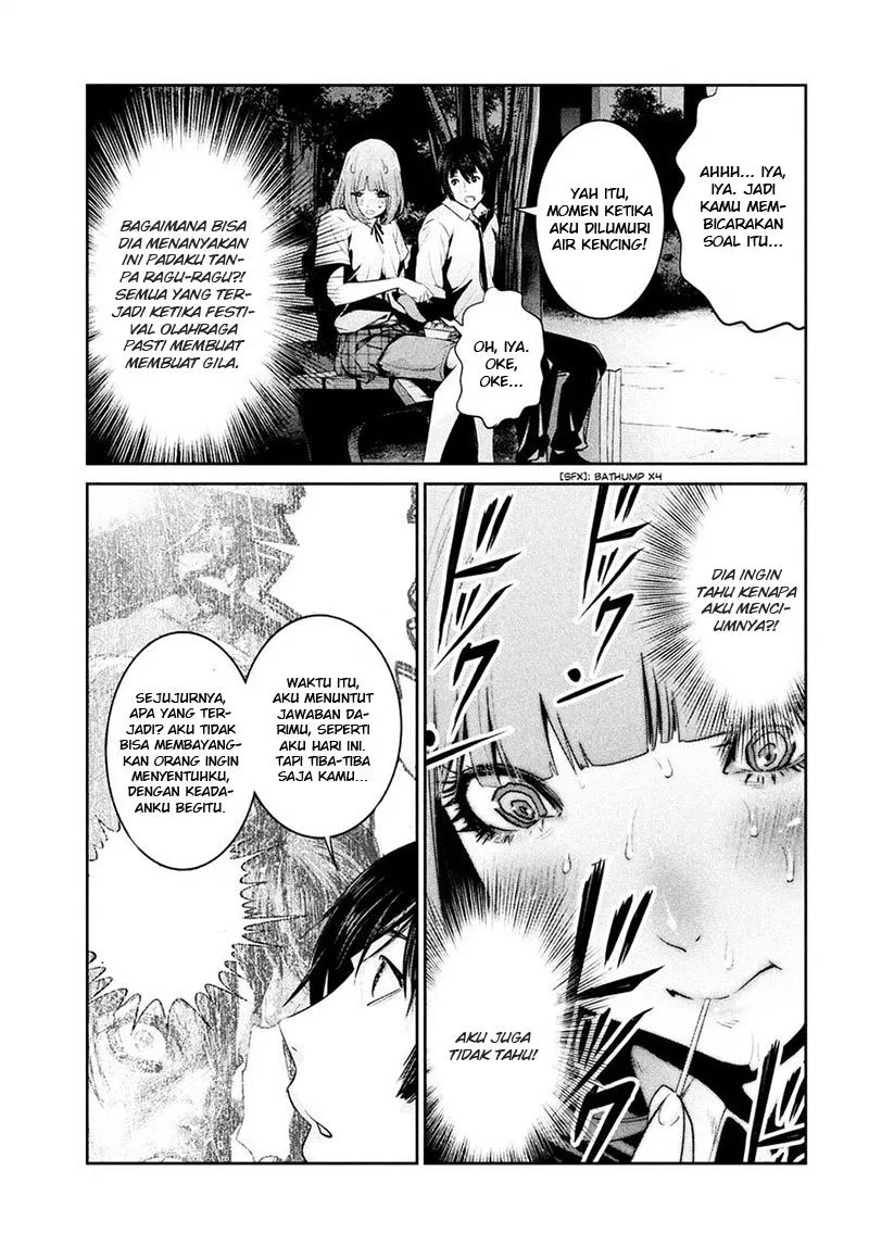 prison-school - Chapter: 251