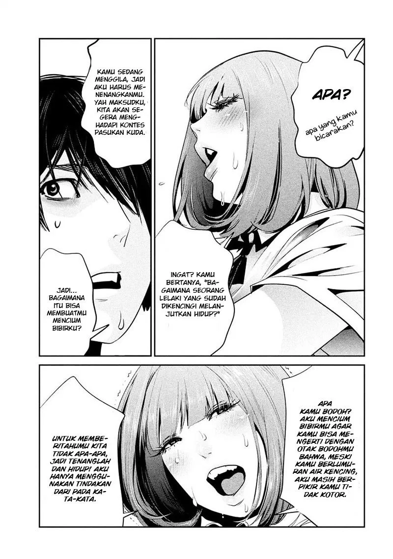 prison-school - Chapter: 251