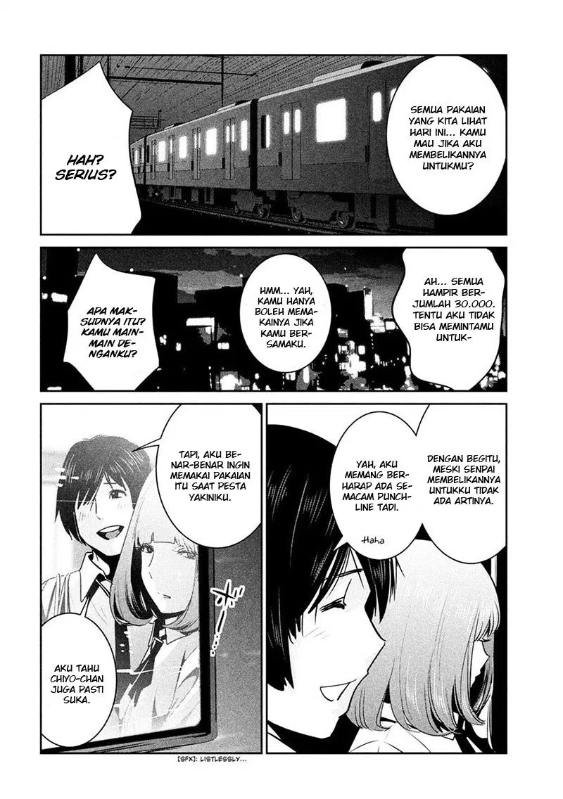 prison-school - Chapter: 251