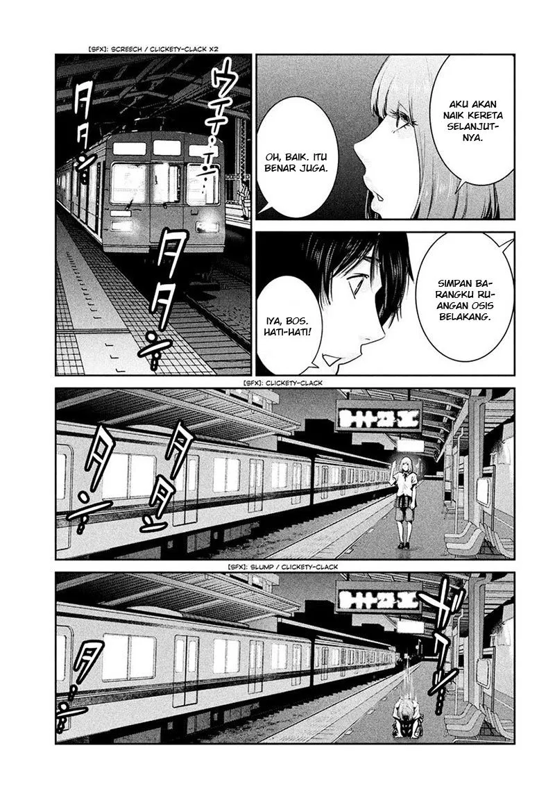 prison-school - Chapter: 251