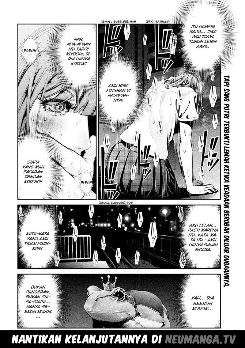 prison-school - Chapter: 251