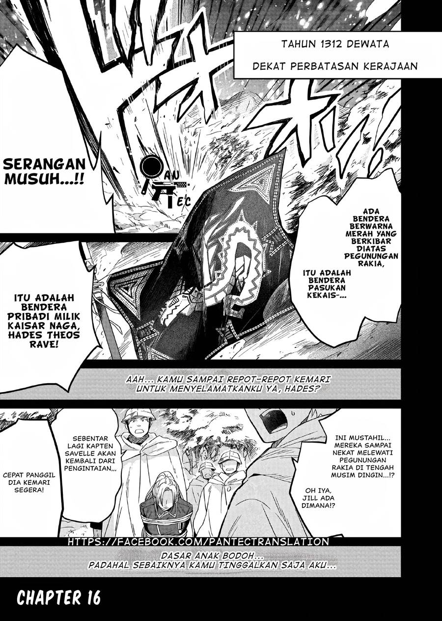 yarinaoshi-reijou-wa-ryuutei-heika-wo-kouryakuchuu - Chapter: 16