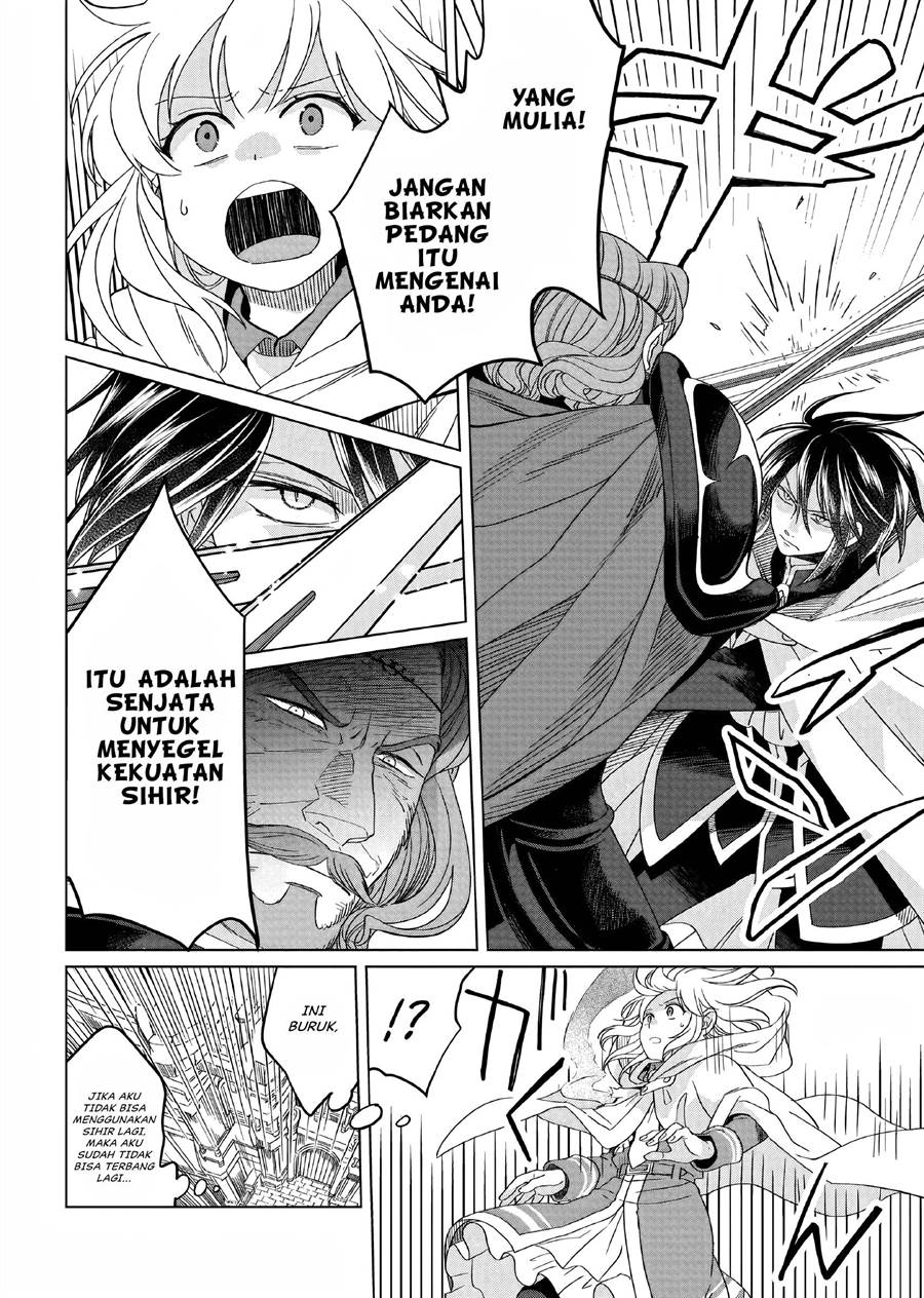 yarinaoshi-reijou-wa-ryuutei-heika-wo-kouryakuchuu - Chapter: 16