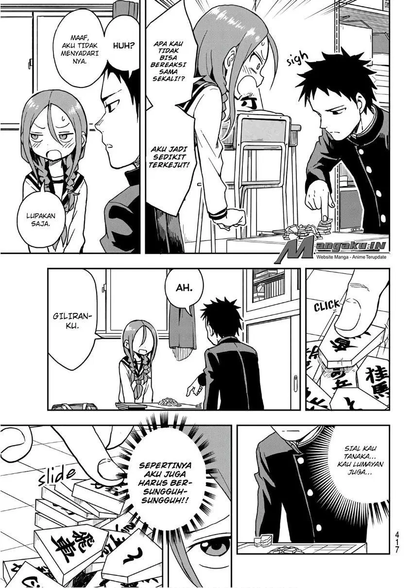 soredemo-ayumu-wa-yosetekuru - Chapter: 08