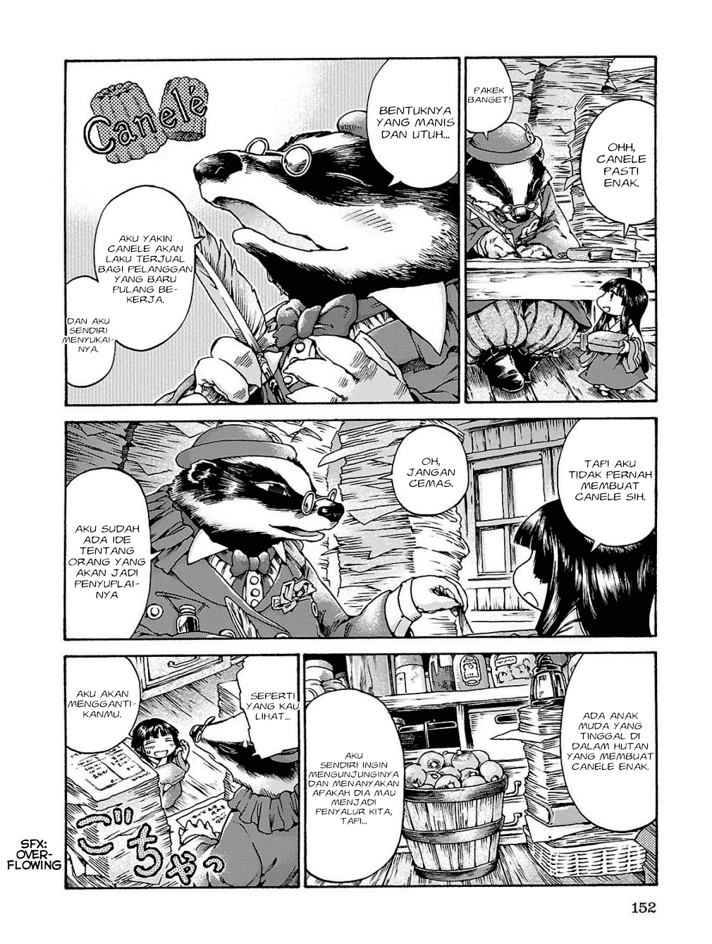 hakumei-to-mikochi - Chapter: 18