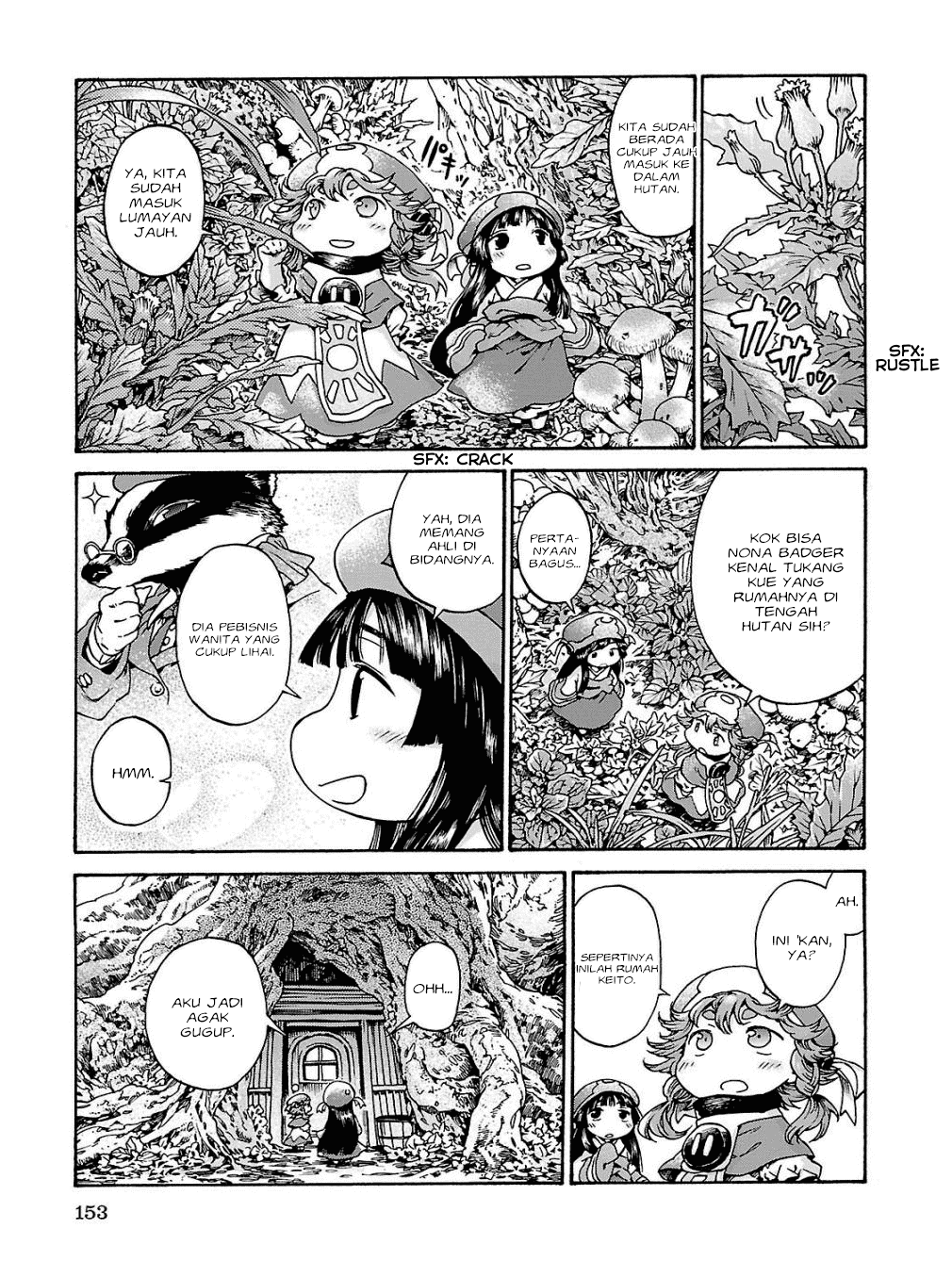 hakumei-to-mikochi - Chapter: 18