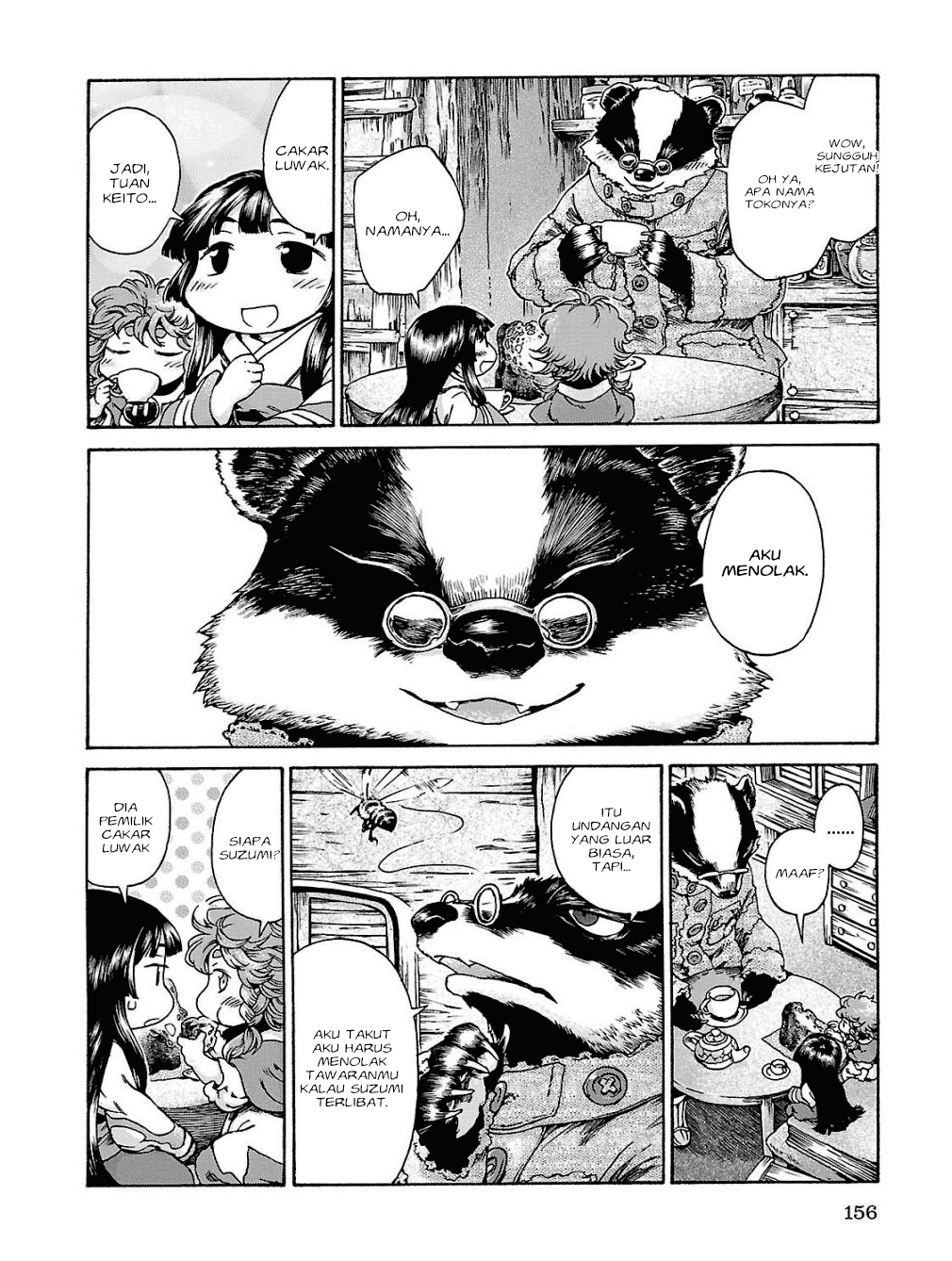 hakumei-to-mikochi - Chapter: 18