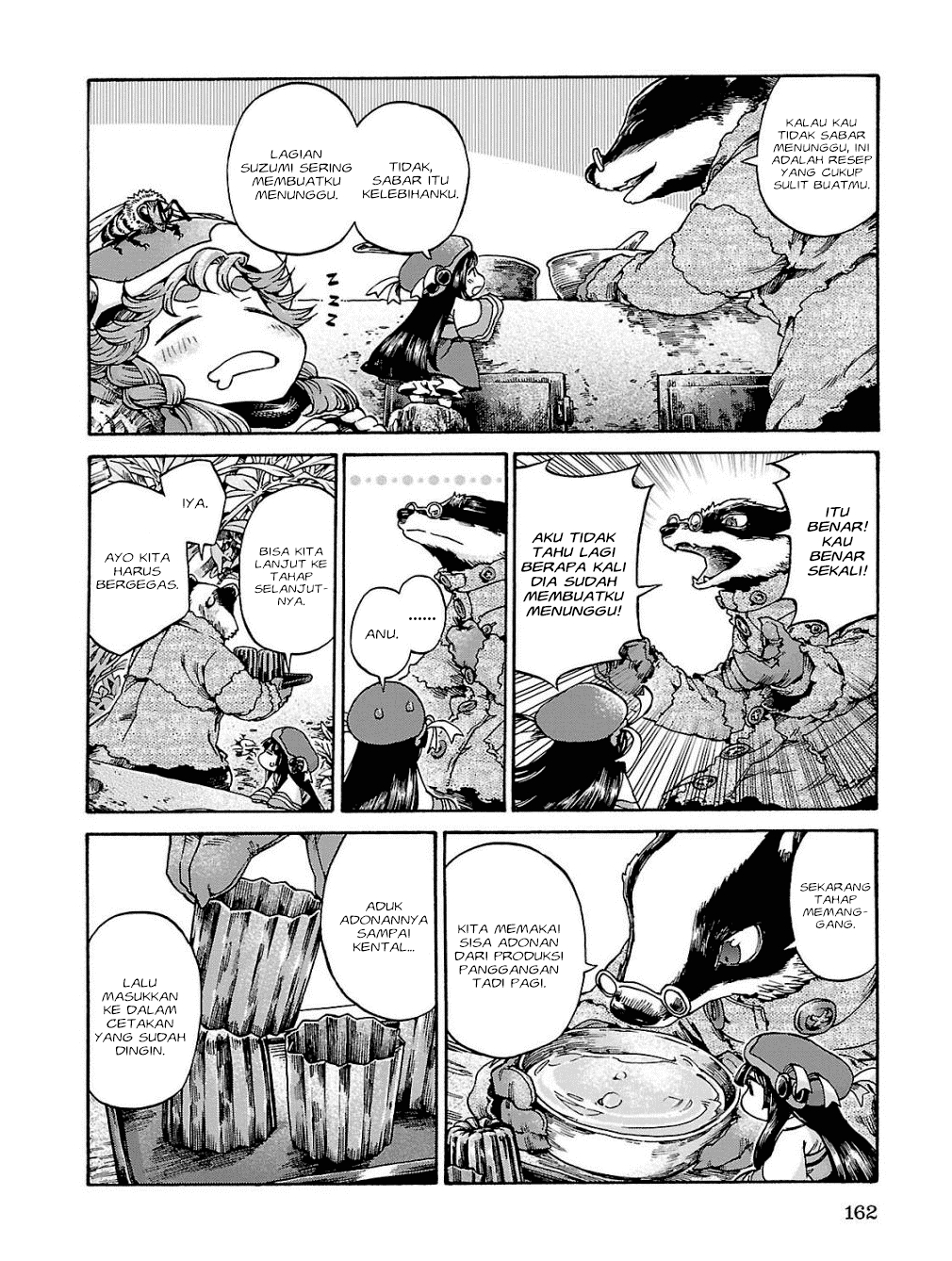 hakumei-to-mikochi - Chapter: 18