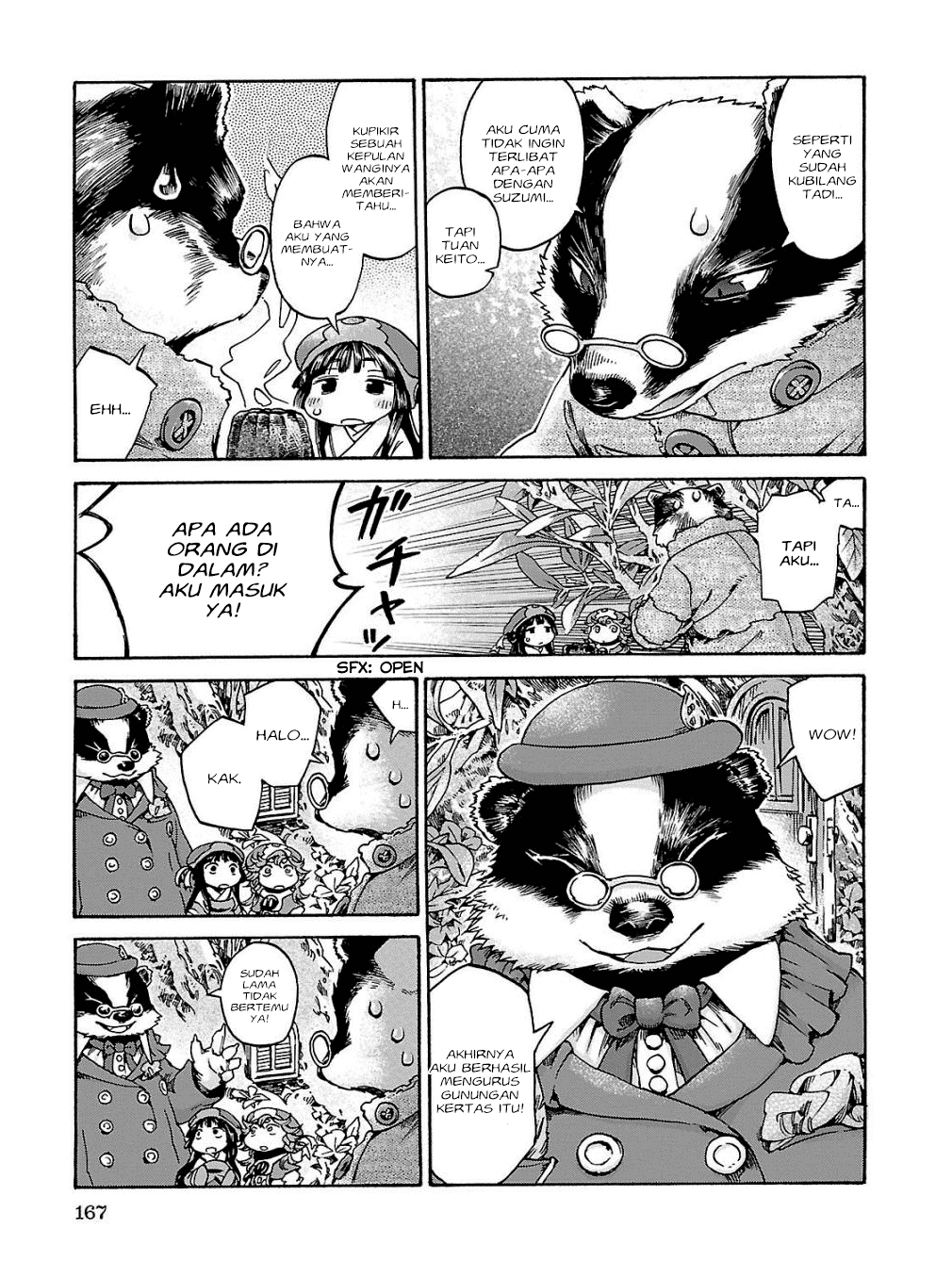 hakumei-to-mikochi - Chapter: 18