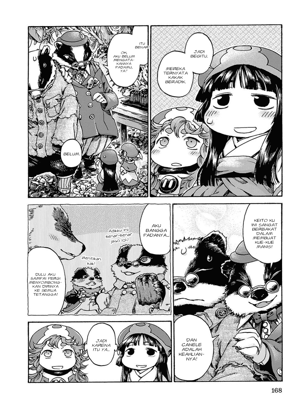 hakumei-to-mikochi - Chapter: 18