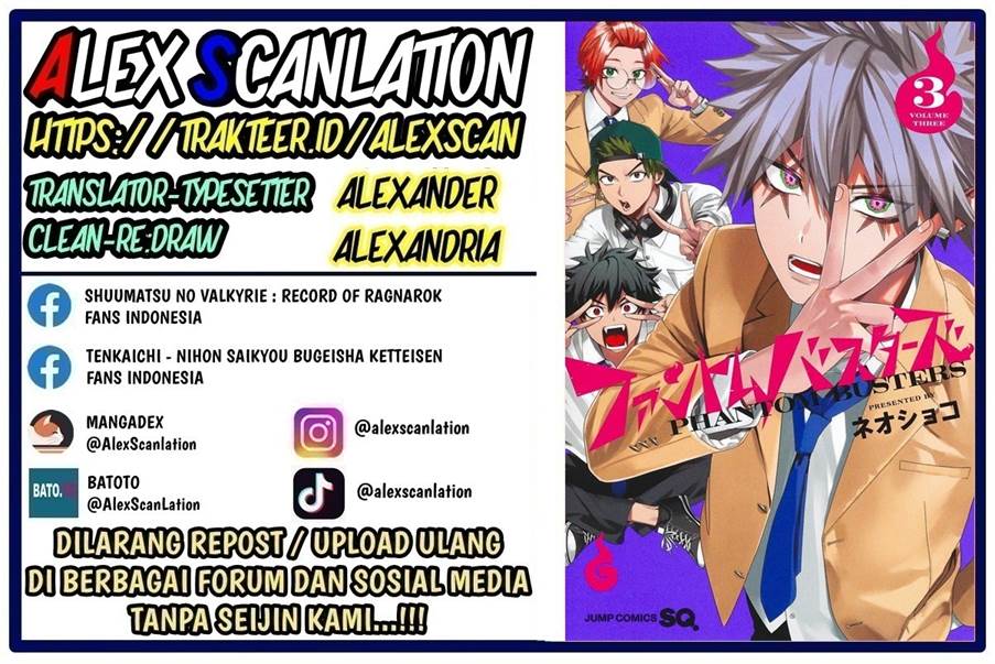 phantom-busters - Chapter: 15