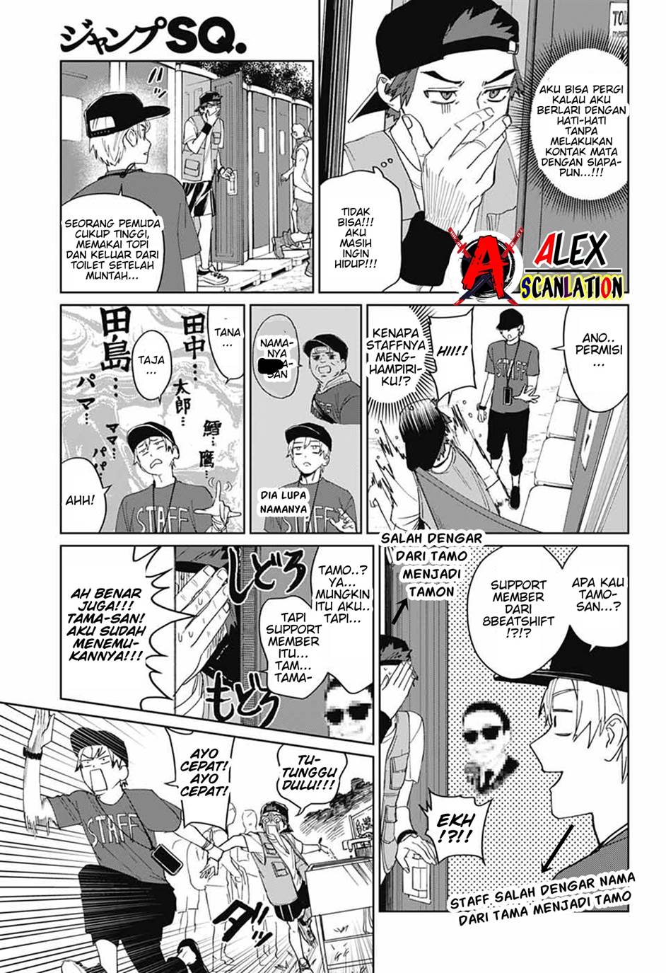 phantom-busters - Chapter: 15