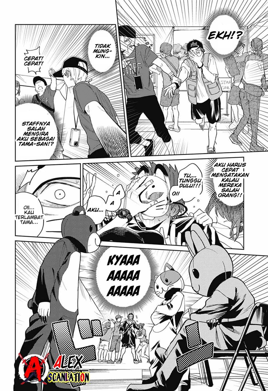 phantom-busters - Chapter: 15